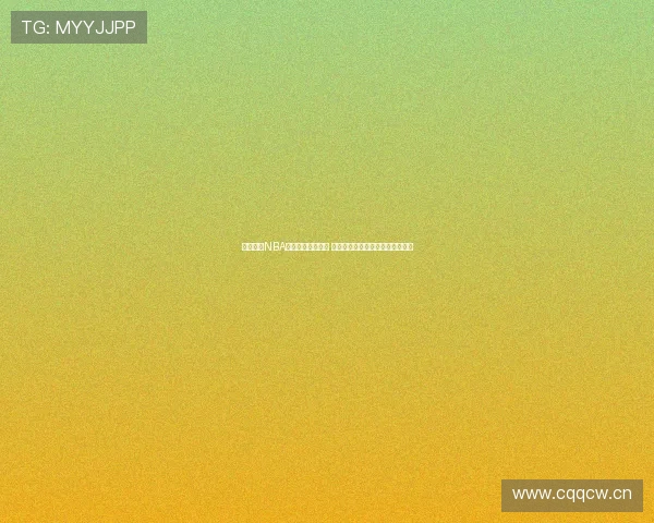 劲爆体育NBA直播预告精彩纷呈 速来了解本场焦点对决与精彩看点